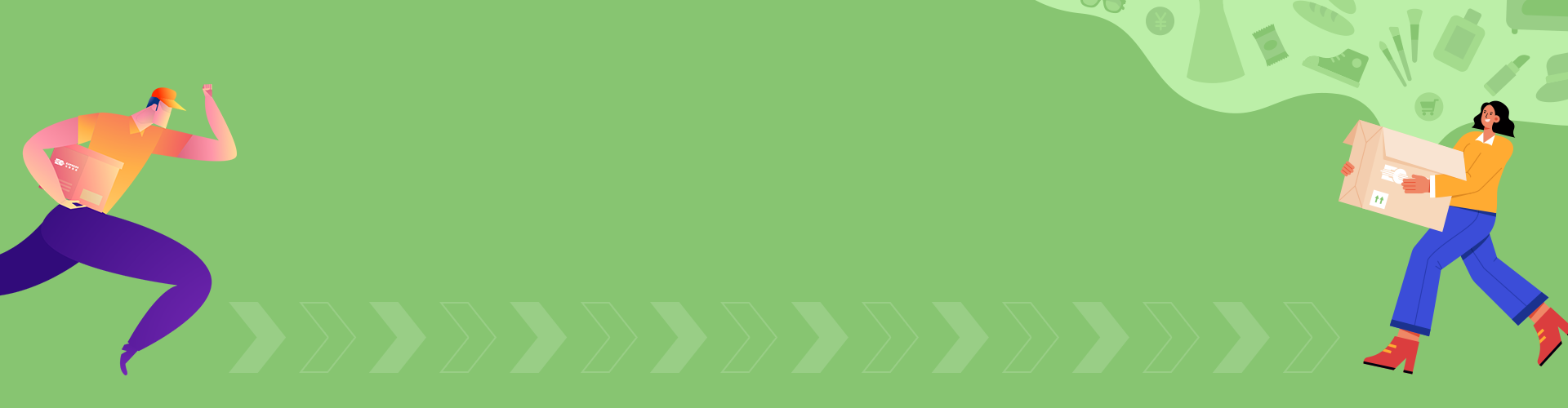 一站式服务流程