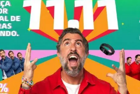 巴西版“双十一”来临，那些品类有望爆单？