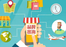 2023年美国品牌价值500强公布！亚马逊重夺榜首！