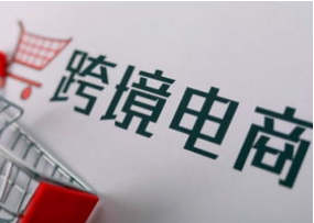 Lululemon拟出售旗下健身业务Lululemon Studio