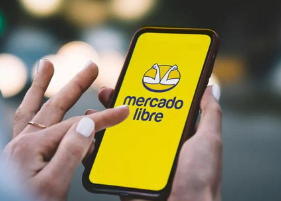 3月巴西电商流量明显回升！Mercado Livre占比第一