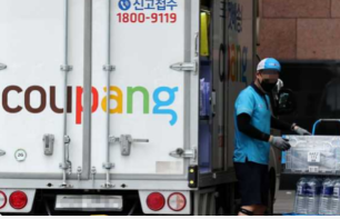 争夺韩国物流头把交椅，Coupang仍有隐忧