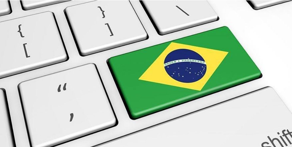 巴西税收政策又有变动，阁下该如何应对？ 