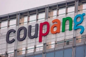 Coupang卖家数量突破21万，2023年GMV达9万亿韩元