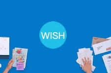 1.73亿美元！Wish被收购！