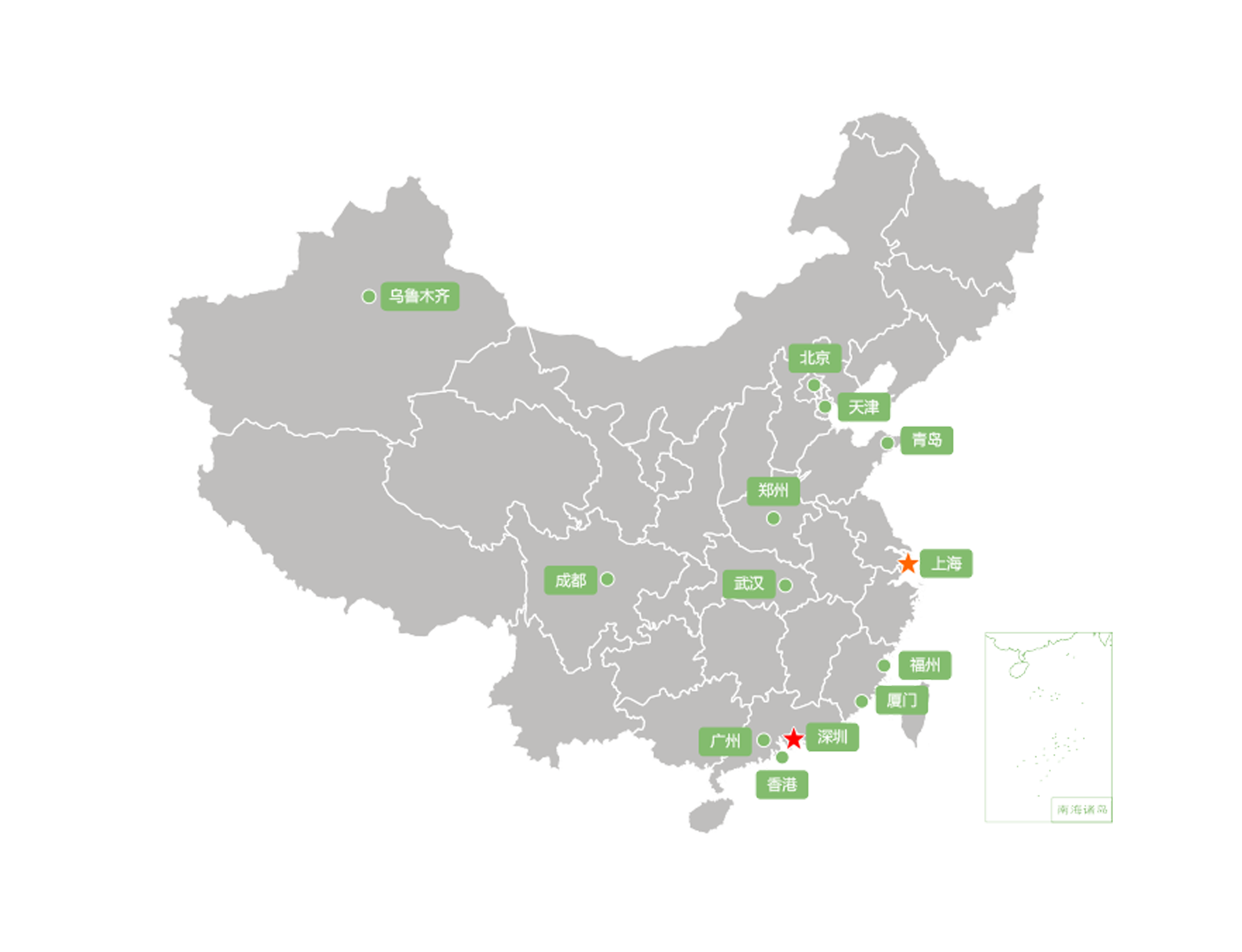 全国网点·皆可揽收