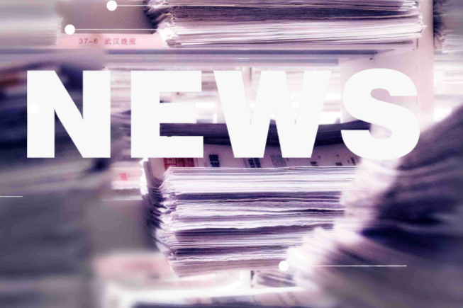 网红推动亚马逊销售，91%英国消费者因种草视频而网购