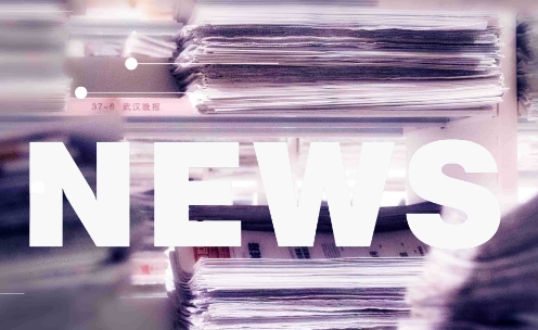 韩国消费者Q2跨境网购额首次突破2万亿韩元！增长超25%